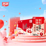 燕塘 紅棗枸杞牛奶飲品 250ml*16盒 禮盒裝 嶺南養(yǎng)生食膳 營(yíng)養(yǎng)早餐 曬單實(shí)拍圖