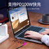 綠聯(lián)【手游彎頭】雙頭Type-C數據線(xiàn)PD100W/88W快充電線(xiàn)ctoc車(chē)載適用華為超級快充蘋(píng)果16/15Pro平板 【1米】PD100W手游雙彎頭線(xiàn) 曬單實(shí)拍圖