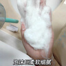 曼逖377氨基酸洗面奶500g男女士美白淡斑提亮膚色控油抗痘黑頭潔面乳 曬單實(shí)拍圖