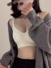 卡迪貝拉無(wú)痕舒適云朵內(nèi)衣女士小胸聚攏上托收副乳防下垂無(wú)鋼圈文胸罩胸衣 杏白（單件） M 適合75/34ABC 曬單實(shí)拍圖