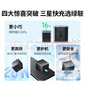 綠聯(lián)充電器25W充電頭支持蘋果PD快充適用三星S24/23/22/21Ultra/20+/Z Flip5/Fold5/W23手機(jī)Type-C插頭 曬單實(shí)拍圖