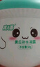 孩兒面黃瓜補(bǔ)水凝露50g 寶寶補(bǔ)水保濕 黃瓜精華 沁透盈潤(rùn) 曬單實(shí)拍圖