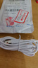 手機數(shù)據(jù)線適用華為tpyec7A快充p70p30p40mate榮耀nova7pro小米vivo手機tapyc充電線安卓typc 【1.5米1條】7A快充120W-TYPEC口 曬單實拍圖