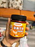 小熊駕到 新奧爾良腌料140g*2罐蜜汁+微辣烤翅烤肉腌制料調(diào)味料燒烤調(diào)料 曬單實拍圖