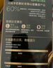 歐萊雅臻萃精油染染發(fā)劑 男女遮蓋白發(fā) 自己在家染發(fā)膏3.0青木黑褐 曬單實拍圖