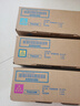 KONICA MINOLTA柯尼卡美能達 KONICA MINOLTA C226約2.3萬黑+2萬彩色 四色高容套裝墨粉盒碳粉 曬單實拍圖