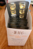 WHC小千金高純度魚油禮盒 送禮送長輩送媽媽過節(jié)營養(yǎng)品 60粒*2盒 曬單實拍圖