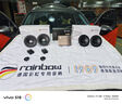 RAINBOW德國彩虹 汽車(chē)音響改裝 4門(mén)6喇叭DSP套裝 車(chē)載高音質(zhì)無(wú)損大功率 4門(mén)6喇叭+DSP套裝 曬單實(shí)拍圖