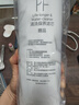 美的（Midea）臺式凈水器濾芯富鍶PCB濾芯魔方凈飲機(jī)家用冷熱飲水機(jī) 適用JD3388T-RO/JLB3799T-RO 曬單實(shí)拍圖