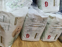 好奇（Huggies）心鉆裝小森林拉拉褲XXL30片(15kg以上)加加大號尿不濕夏季超薄 曬單實拍圖