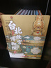 中國博物館全書第一輯（全10冊）【贈國寶藏書票+鎮(zhèn)館之寶紀(jì)念章+文物音頻+定制禮盒】   曬單實拍圖