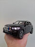 赟婭1:24寶馬X5仿真合金汽車(chē)模型大號(hào)越野車(chē)玩具車(chē)送男生日節(jié)日禮物 寶馬X5【運(yùn)動(dòng)格柵】黑色 六一兒童節(jié)新年節(jié)日禮物 曬單實(shí)拍圖
