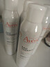 雅漾（Avene）法國原裝進(jìn)口舒護活泉大噴霧 保濕潤膚舒緩補水爽膚水調理敏感肌 【囤貨裝】雅漾活泉大噴 300ml*4 曬單實(shí)拍圖