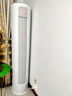 科龍空調(diào)3匹 海信出品 靜省電Max 新一級變頻冷暖柜機立式客廳以舊換新國家補貼KFR-72LW/QS1Max-X1 曬單實拍圖