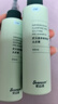 史云遜凈爽舒緩頭皮素VT清除蠟狀物清潔預(yù)洗素【官方正品】 中性頭皮 【新效期】舒緩頭皮素VT100ml 曬單實(shí)拍圖