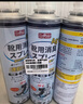 巨奇嚴(yán)選 鞋子除臭劑360ml*3瓶銀離子消毒殺菌腳臭噴霧球鞋防臭鞋襪 曬單實(shí)拍圖