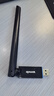 Tenda騰達 WiFi6免驅AX900 usb無線網卡 5G雙頻外置天線 無線網卡臺式機專用 wifi接收器 無限wifi發(fā)射 曬單實拍圖