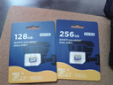 京東京造128GB TF（MicroSD）存儲卡U3 C10 A1  4K 高速款行車記錄儀&監(jiān)控攝像頭手機內(nèi)存卡 曬單實拍圖