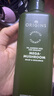 悅木之源（Origins）靈芝菌菇水200ml保濕爽膚水精華護(hù)膚品濕敷補(bǔ)水噴霧生日禮男女 曬單實拍圖