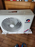 格力（GREE）空調(diào)3匹云錦三代 新一級能效省電變頻冷暖 家用大客廳立式圓柱柜機冷酷外機 官方正品家電國家補貼 3匹 一級能效 云錦Ⅲ新升級款【冷酷外機】 曬單實拍圖
