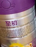 a2a2至初早階段850g 嬰兒配方奶粉 新西蘭進(jìn)口 早階段850g*3罐 曬單實(shí)拍圖
