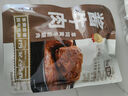 探味草原五香醬牛肉150g*10袋 內(nèi)蒙古特產(chǎn)鹵牛肉熟食休閑即食牛肉下酒菜 曬單實(shí)拍圖