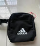 阿迪達(dá)斯 （adidas）單肩包男女包新款運(yùn)動(dòng)包斜挎包小包休閑胸包男士斜挎包H30336 ED6877 均碼 曬單實(shí)拍圖