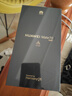 HUAWEI Mate 70 國(guó)家補(bǔ)貼500元 12GB+512GB云杉綠鴻蒙AI 紅楓原色影像 超可靠玄武架構(gòu)華為鴻蒙智能手機(jī) 曬單實(shí)拍圖