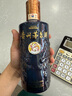 茅臺(tái)（MOUTAI）醒獅戲珠 醬香型白酒  53度 500ml 單瓶裝 曬單實(shí)拍圖