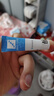 芭克疤克巴克輔助祛 疤膏6g去疤痕修復(fù)消除疤痕藥膏貼美國進(jìn)口雙眼皮 官方芭克硅凝膠6g 曬單實(shí)拍圖