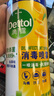 滴露消毒噴霧454ml*2鞋子除臭殺菌噴霧馬桶消毒廁所除霉味鈴蘭+柑橘 曬單實(shí)拍圖