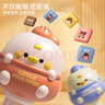 無(wú)線(xiàn)兒童話(huà)筒音響一體回聲麥克風(fēng)早教唱歌機寶寶小女孩玩具卡拉ok 【粉】藍牙/早教/兒歌/USB充電 曬單實(shí)拍圖
