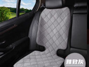 萬沁珊兒童安全座椅防磨墊小孩防踢墊后排包護墊汽車坐墊保護墊通用型 雅致灰 曬單實拍圖