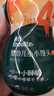 英氏（Engnice）嬰幼兒小小饅頭特濃牛奶味 嬰兒零食輔食餅干營養(yǎng)奶豆寶寶零食90g 曬單實拍圖