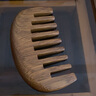 德匯誠（DeHuCg）按摩梳頭部按摩器金絲檀木按摩梳子頭部經(jīng)絡(luò )梳頭皮按摩大寬齒梳 寬齒梳 1件 曬單實(shí)拍圖
