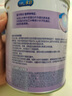 美贊臣 親舒 嬰幼兒乳蛋白部分水解配方奶粉 1段 370g 0-12月 低適乳糖 曬單實(shí)拍圖