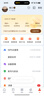 【買一得二】WPS聯(lián)合會(huì)員 WPS超級(jí)會(huì)員+芒果TV會(huì)員 PDF轉(zhuǎn)word 批量輸出長(zhǎng)圖 圖片壓縮 直充發(fā)貨  限購1件 WPS超級(jí)會(huì)員1年+芒果TV會(huì)員1年 曬單實(shí)拍圖