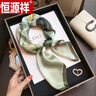 恒源祥品牌絲綢女秋季百搭水墨荷花100%桑蠶絲真絲絲巾圍巾領(lǐng)巾70cm方巾 水墨綠 曬單實(shí)拍圖