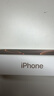 Apple/蘋(píng)果 iPhone 16 Pro Max（A3297）256GB 沙漠色鈦金屬 支持移動(dòng)聯(lián)通電信5G 雙卡雙待手機 曬單實(shí)拍圖
