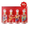 水井坊珍藏龍鳳貔貅麒麟禮盒53度小酒版收藏品鑒濃香型 260mL 4瓶 禮盒裝 曬單實拍圖