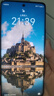 華為Mate70pro可選 X50 曲屏  24期【免息】1.5K超清 一億像素 16GB+512GB 智能手機 5G新品 抗摔 雨后初晴 官方標配【延保3年:365天只換不修+碎屏險】 12GB+2 曬單實拍圖