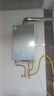 美的（Midea）燃氣熱水器天然氣 水氣雙調(diào)ECO節(jié)能省氣 智能恒溫 低水壓啟動 速熱MK1S 14L 【智能恒溫】 曬單實拍圖