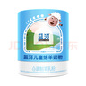 藍(lán)河綿羊奶4段兒童綿羊奶粉雙拼組合裝（早晚裝）600g 學(xué)生奶 曬單實(shí)拍圖