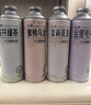 金星中式精釀啤酒1L/罐信陽毛尖茉莉花茶蜜桃烏龍啤酒大瓶裝聚會啤酒 【6口味各一罐】 1L 6罐 曬單實拍圖