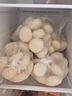 1號(hào)會(huì)員店黑豬肉餡1.2kg 林間慢養(yǎng)300天以上 肥瘦2:8 餛飩餃子餡 豬肉生鮮 曬單實(shí)拍圖
