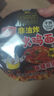 陳村火雞面4連包袋裝400g 非油炸超辣經(jīng)典干拌面寬面方便面夜宵速食 曬單實(shí)拍圖