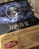 萬物簡史（修訂本）閱讀狂歡節(jié) 曬單實拍圖