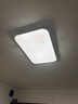 四季沐歌（MICOE）LED客廳大燈簡約吸頂燈飾餐廳臥室全屋調(diào)光燈具三室兩廳包安裝 曬單實(shí)拍圖