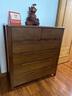 魯菏宜木實(shí)木五斗柜家用臥室床尾抽屜式置物柜子現代客廳靠墻收納儲物斗廚 【實(shí)木】中式寬淺胡桃五斗 曬單實(shí)拍圖
