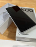 小米 REDMI K80 第三代驍龍 8 6550mAh大電池 澎湃OS 汐月藍(lán) 12GB+256GB 紅米5G手機 曬單實拍圖